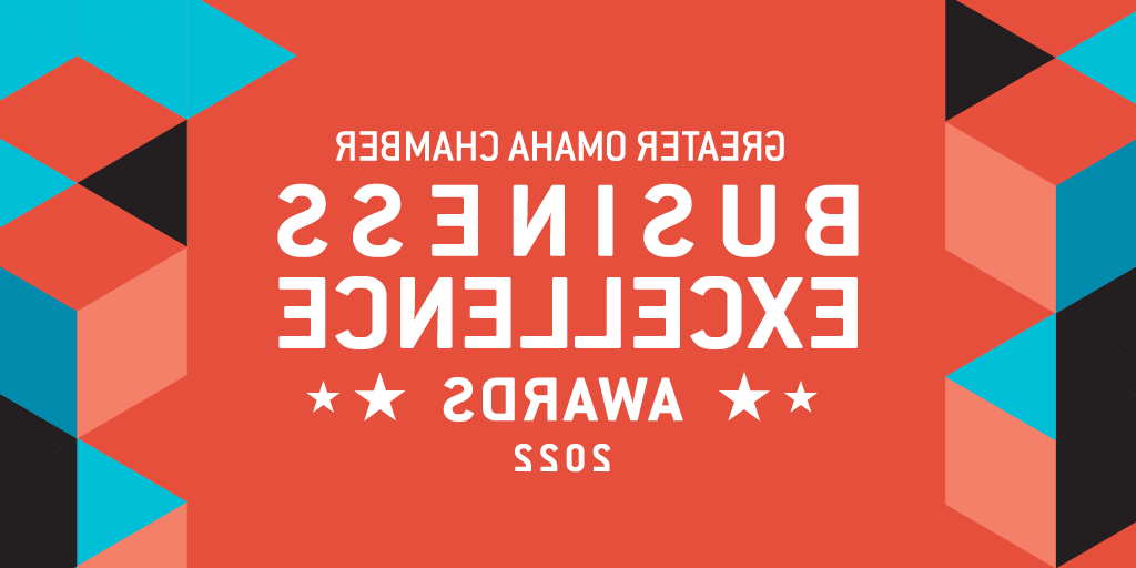 2022年企业卓越奖得主